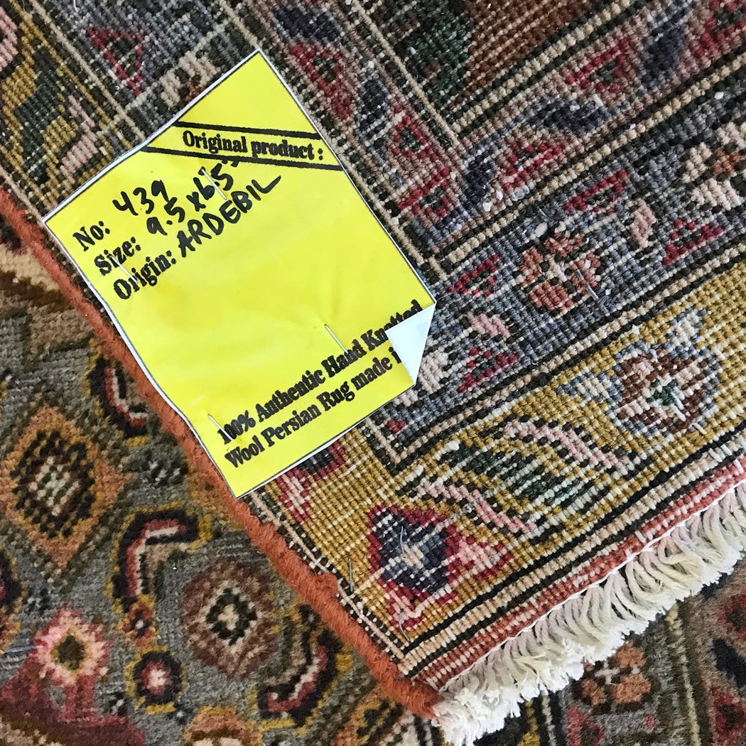 Ardebil Golden Persian Rug