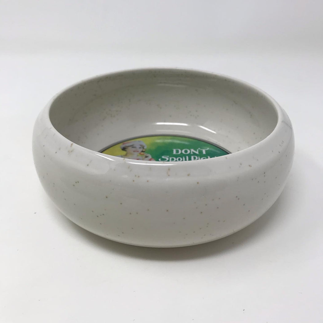 Watkins Pickle Dish