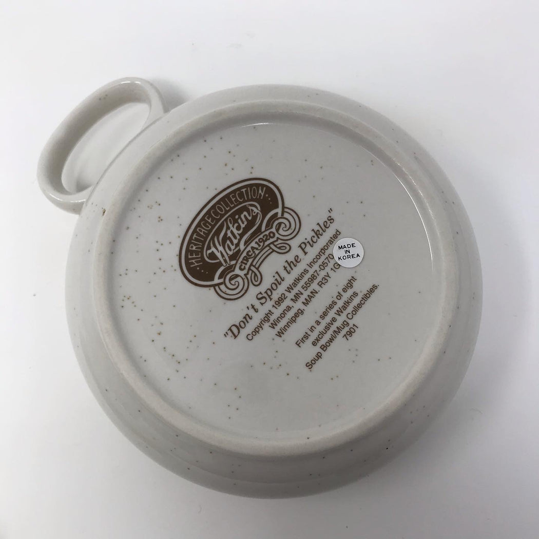 Watkins Pickle Dish