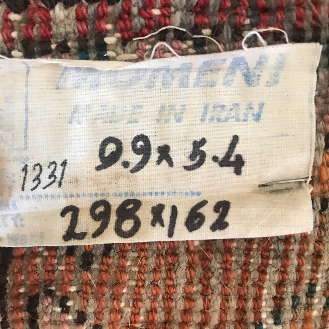 Pink Persian Rug