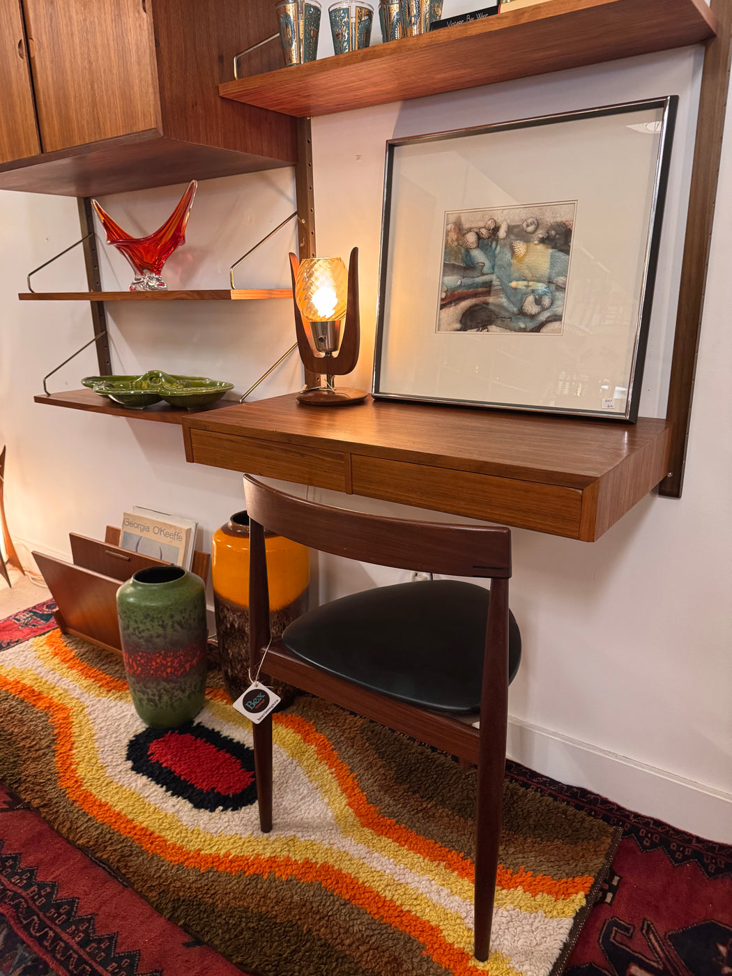 Danish Walnut Wall Unit